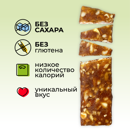 Батончик-десерт фруктово-ореховый без сахара "Яблоко" PRO Dessert 30г. (5шт)